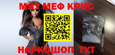 эйфоретик Аша