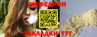 a pvp Баксан