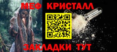 a pvp Баксан