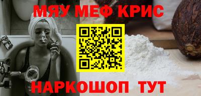 a pvp Баксан