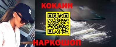 a pvp Баксан