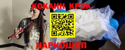 a pvp Баксан