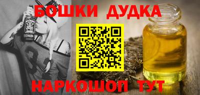 jwh Ачхой-Мартан