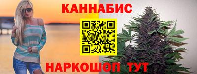 эйфоретик Аша