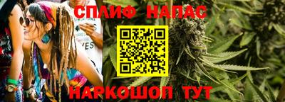 jwh Ачхой-Мартан