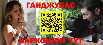 a pvp Баксан