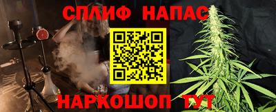a pvp Баксан