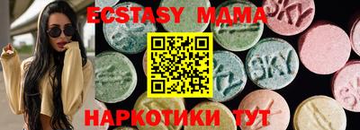 jwh Ачхой-Мартан