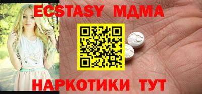 jwh Ачхой-Мартан
