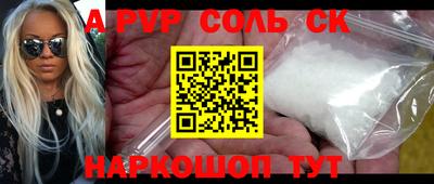 jwh Ачхой-Мартан