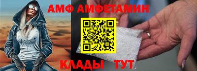 jwh Ачхой-Мартан
