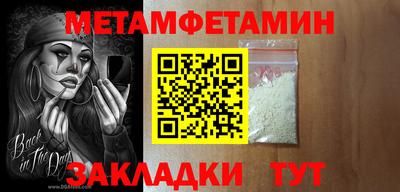 a pvp Баксан