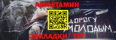 a pvp Баксан