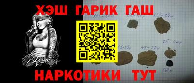 a pvp Баксан