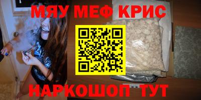 a pvp Баксан