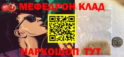 a pvp Баксан